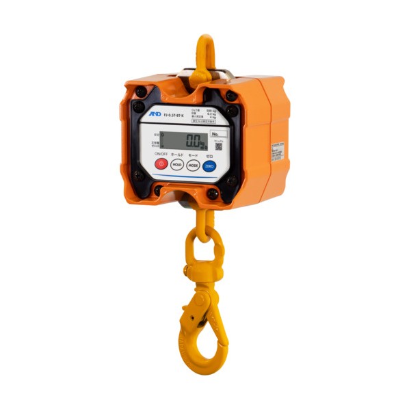 検定付き 外部表示器付き防塵･防水クレーンスケール FJ-0．5T-BT-K 5区検定品 FJ-0.5T-BT-K-05N00 1台 159,500円