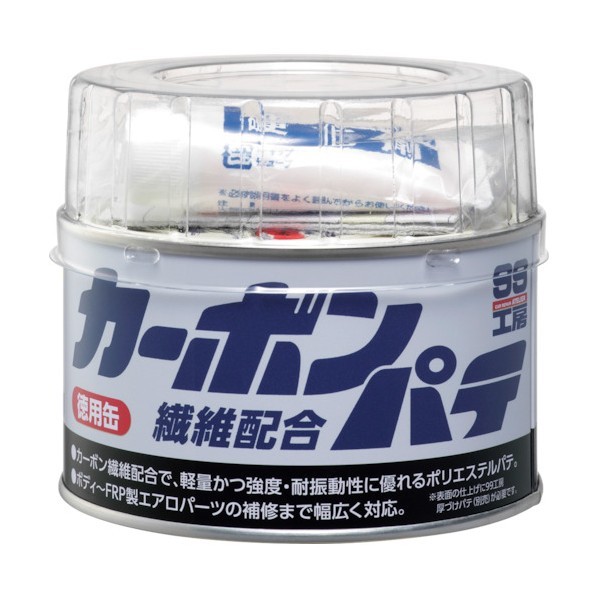 ソフト９９ カーボン繊維配合パテ 320g 1点 x 20点