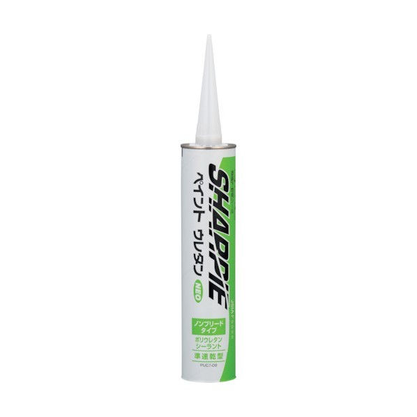 ※法人専用品※シャープ化学工業 シャープ　シャーピー　ペイントウレタンＮＥＯ　ライトグレー　３２０ｍｌ 1本 x 20点｜DIY FACTORY ONLINE SHOP