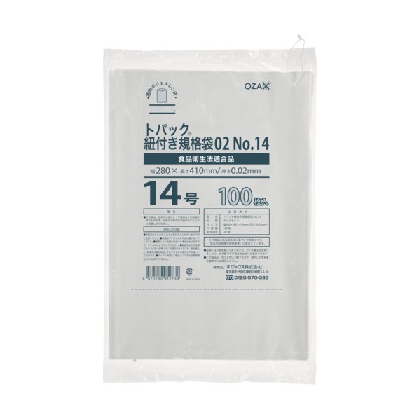 ※法人専用品※オザックス トパック規格袋 No.14 紐付 00483571 100枚 x 40冊｜DIY FACTORY ONLINE SHOP