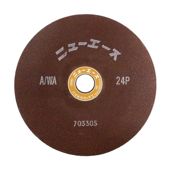 ニューレジストン(NRS) オフセット型研削砥石 ニューエース 230X6X22 A/WA24N NA2306A24N 1点 x 10枚｜DIY FACTORY ONLINE SHOP
