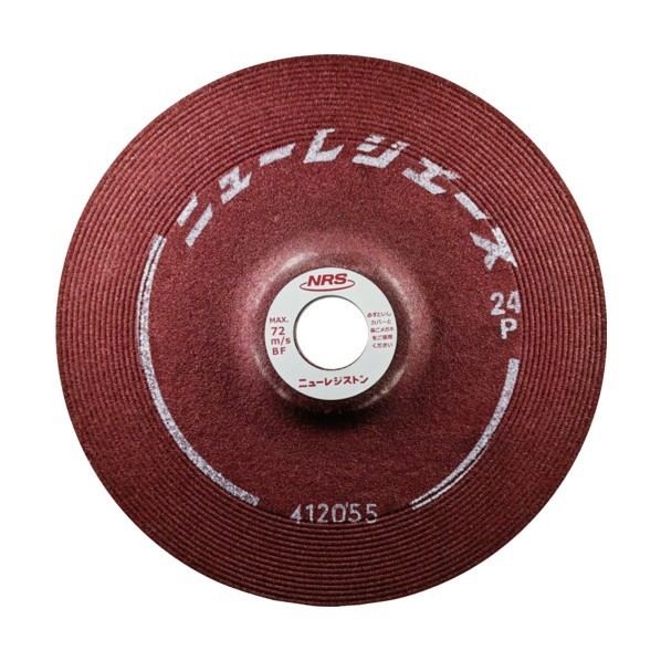 NRS 研削砥石 ニューレジエース 180×6×22 36N 1枚 x 25枚|DIY FACTORY ONLINE SHOP