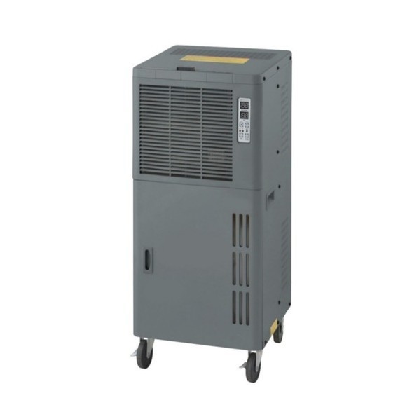 ノンフロン型除湿機 湿度制御付 グレー NDM-18C 1台
