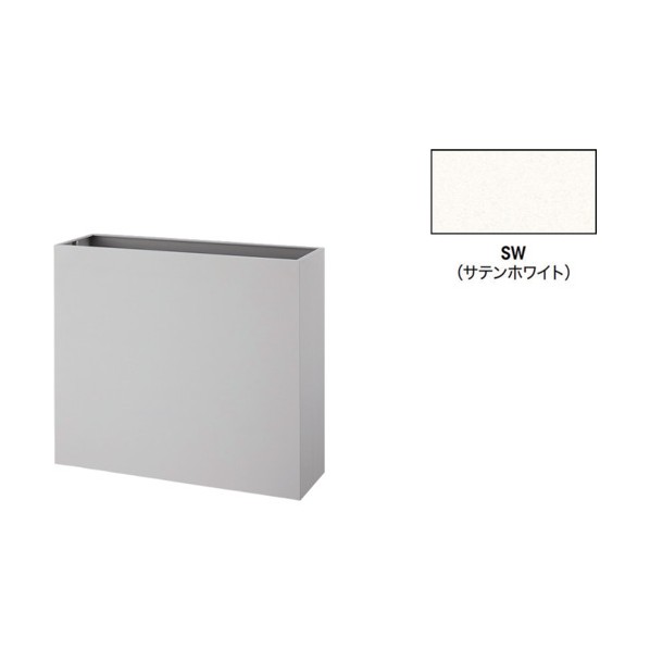 プランターボックス PBX-0908-SW 1台