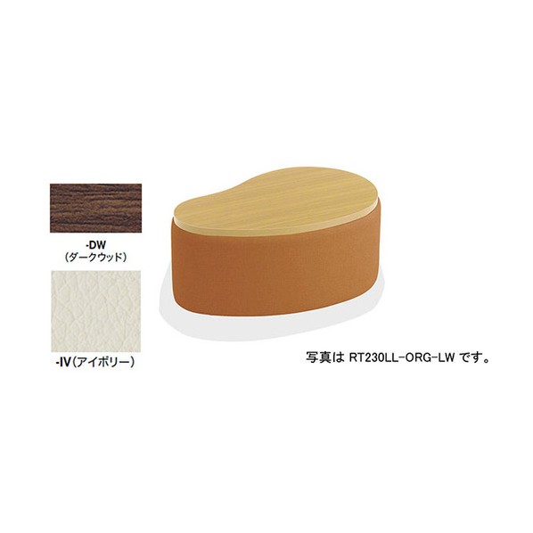 端っこ一覧表 横ずっぽう：象牙色 RT230LL-IV-DW 1台