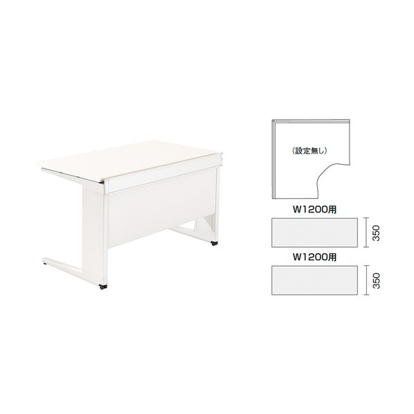 幕板 TR型 トリアス TRIAS TR12CTM-W