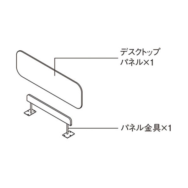 ダイアログボックス金具 KLW型 リレイユ relayu KLWPK06-B