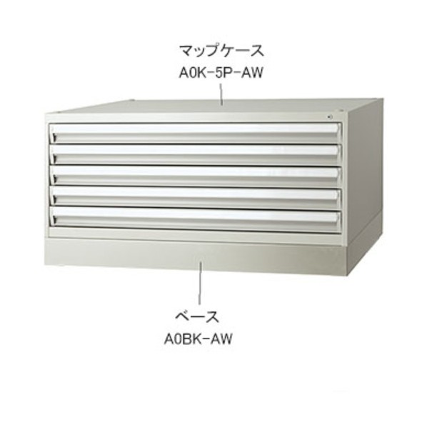 軍事基地（軍用地図容れもの用） A1BK-AW 1台
