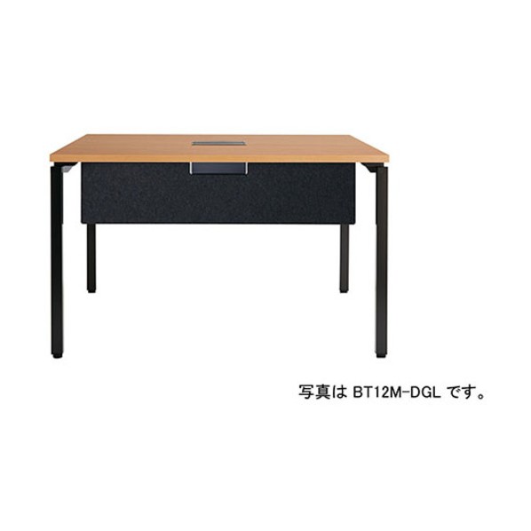 ビティー 幕板 BT14M-DGL 1枚