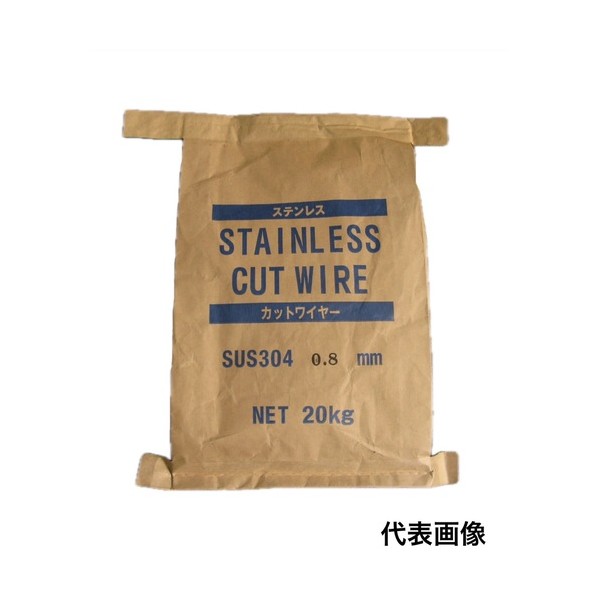 ※法人専用品※ニッチュー ブラスト用研削材 SUS304CW 1．2mm SUS304CW 1.2MM 20KG｜DIY FACTORY ONLINE SHOP