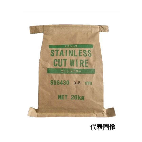 ※法人専用品※ニッチュー ブラスト用研削材 SUS430CW 0．5mm SUS430CW 0.5MM 20KG｜DIY FACTORY ONLINE SHOP