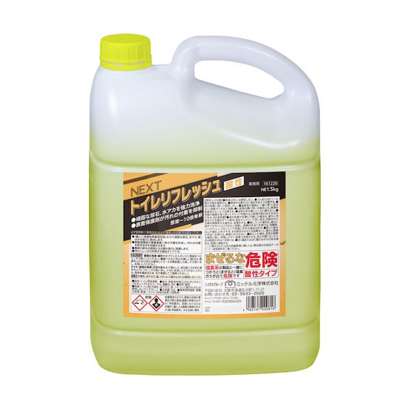 ※法人専用品※ニイタカ NEXTトイレリフレッシュ 酸性 5kg 299507 1点 x 4本｜DIY FACTORY ONLINE SHOP