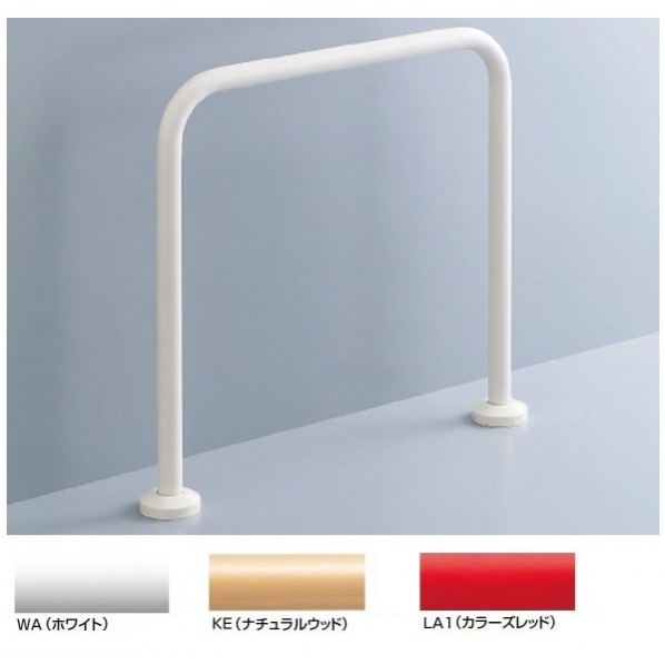 和風便器用手すり カラーズレッド KF-131AE60J/LA1 1点
