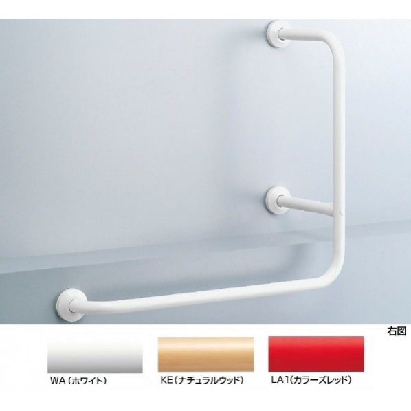 多用途用手すり L型 922タイプ 右仕様 W800/H700 カラーズレッド KF-922AER80J/LA1 1点 20,798円