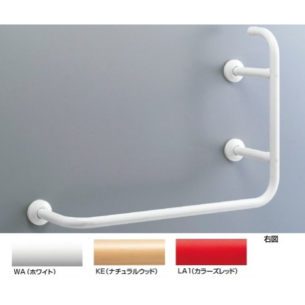 多用途用手すり L型 927タイプ 左仕様 W800/H600 ナチュラルウッド KF-927AEL80J/KE 1点｜DIY FACTORY ONLINE SHOP
