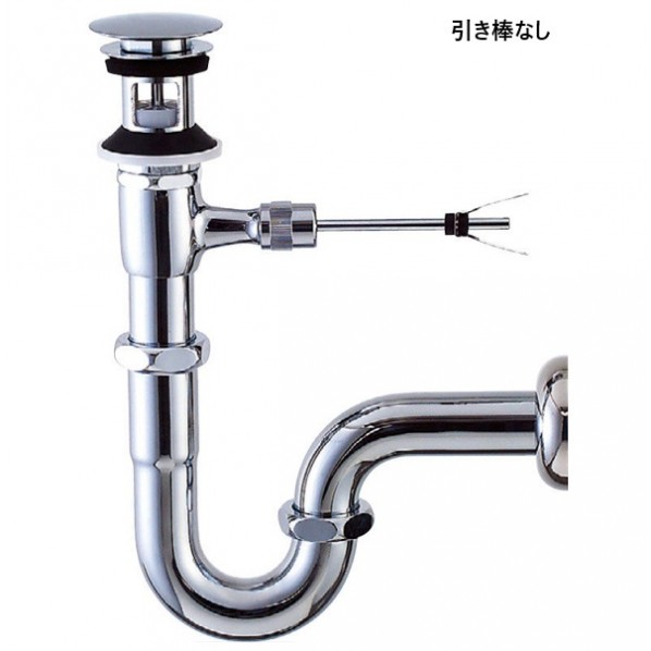 ポップアップ式排水金具(呼び径32mm) 壁排水Pトラップ LF-201PA 1点|DIY FACTORY ONLINE SHOP