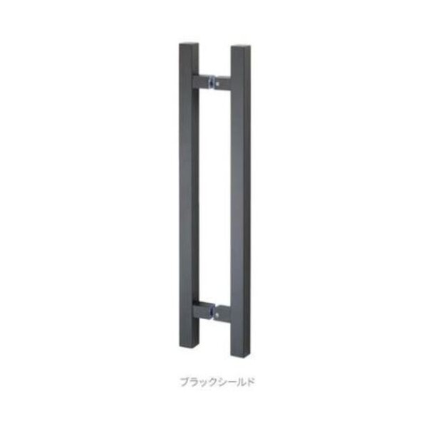 MARIX MDS-130 ドアハンドル 450ブラックシールド MDS-13045U