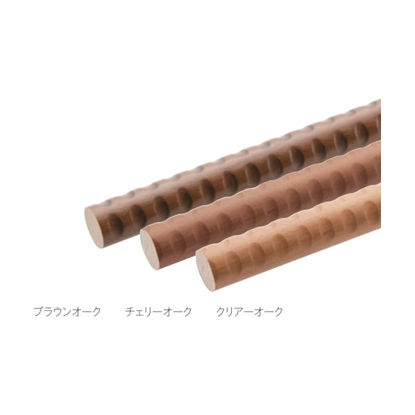 ラバーウッドダブルディンプル丸棒手スリ ZW-822N408 1本 19,119円