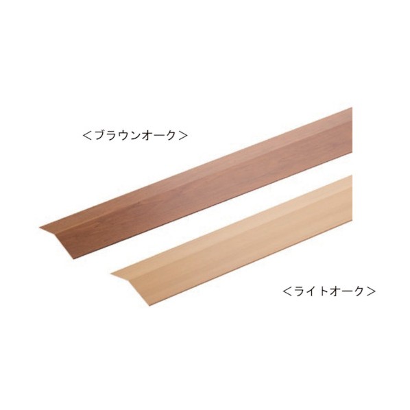 バリアフリーへの字敷居レール ZA-501 200 1本