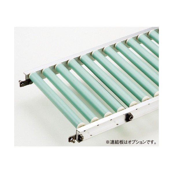 樹脂製ローラコンベヤ JR3018B型2000LX100WX40P JR3018BX2000L100W40P