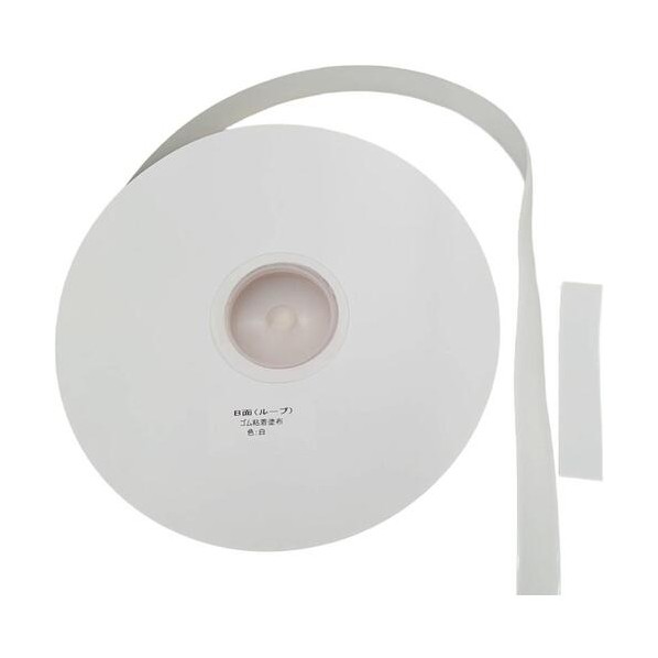 面チャック KAJI TOUCH 50粍幅 白 B面（繰り返し） 予防医学系ねばり着く 白 KJT 50MM HAB-WN