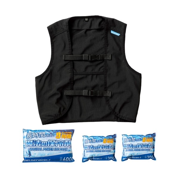 メッシュベスト&保冷剤セット ブラック S S ブラック 26535-S-49-S
