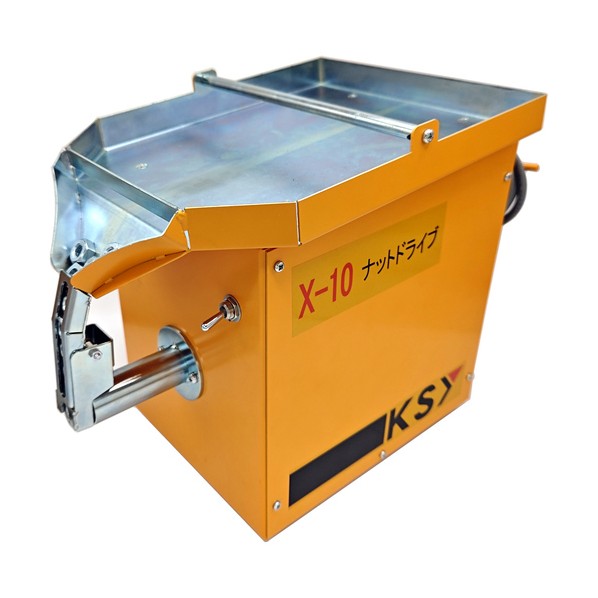 中毒者運転X X-10