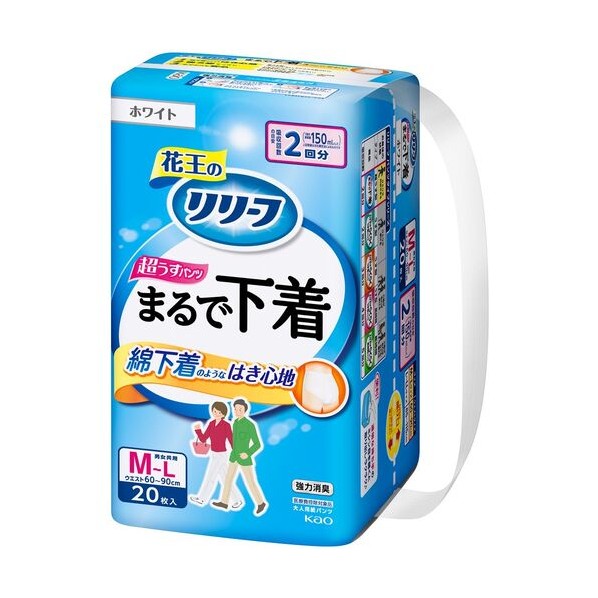 名取り草 リリーフパンツタイプまるで下着類2回分M20 441607 1個 x 6個