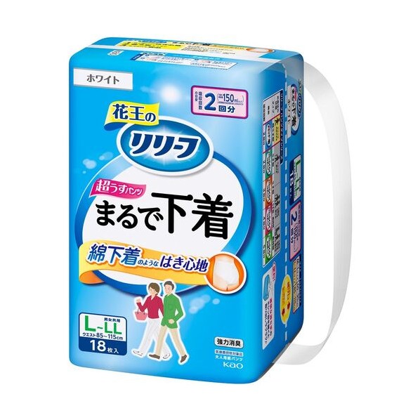 名取り草 リリーフパンツタイプまるで肌付き2回分L18 441614 1個 x 6個