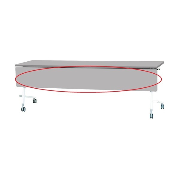 LUCIDA フライング早見表 1800木材幕板 薄墨色 FV18WGY