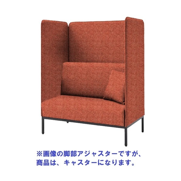 ※法人専用品※アイリスチトセ Focus booth ソファ-ブース 屋根なし キャスター付 オレンジ オレンジ FDCPBOT-1270-C/GTN06 0｜DIY FACTORY ONLINE SHOP