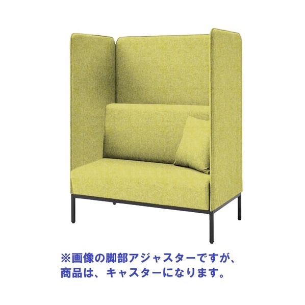 Focus booth 寝いす-ボックス 大屋根なし キャスター付 黄色 ｲｴﾛｰ FDCPBOT-1270-C/GTN09