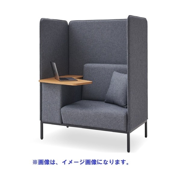 Focus booth ソファ-ブース AM306 屋根なし 机付 ダークグレー ﾀﾞｰｸｸﾞﾚｰ FDCPBOT-1270T-AM/GTN39