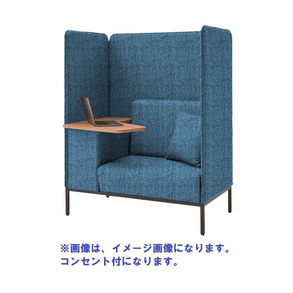 Focus booth 寝いす-ボックス AM306 大屋根なし 机付 差し込み付 青碧 ﾌﾞﾙｰ FDCPBOT-1270T-OP-AM/GTN28