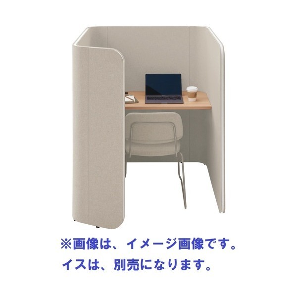 ※法人専用品※アイリスチトセ デスクブース Focus booth5 メラミン天板KM H1360 グレージュ グレージュ FDCBH-1360-BKM-G/KM307/GTN10 0｜DIY FACTORY ONLINE SHOP
