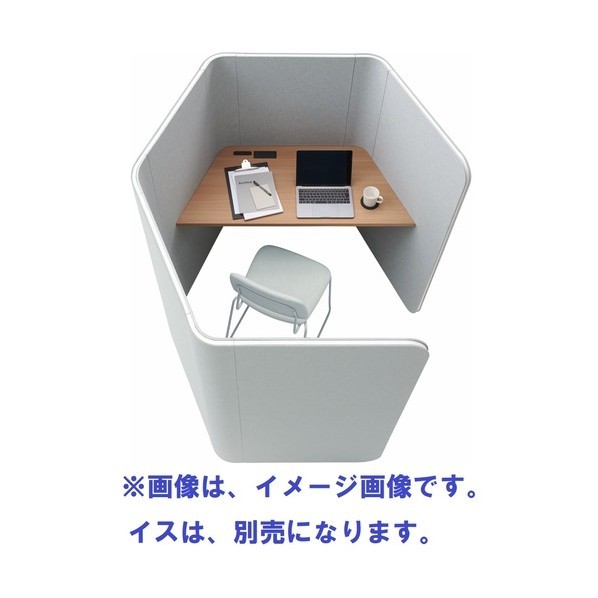 デスクブース Focus booth6 メラミン天板KM ライトグレー ライトグレー FDCBH-1360-HKM-G/KM307/GTN38