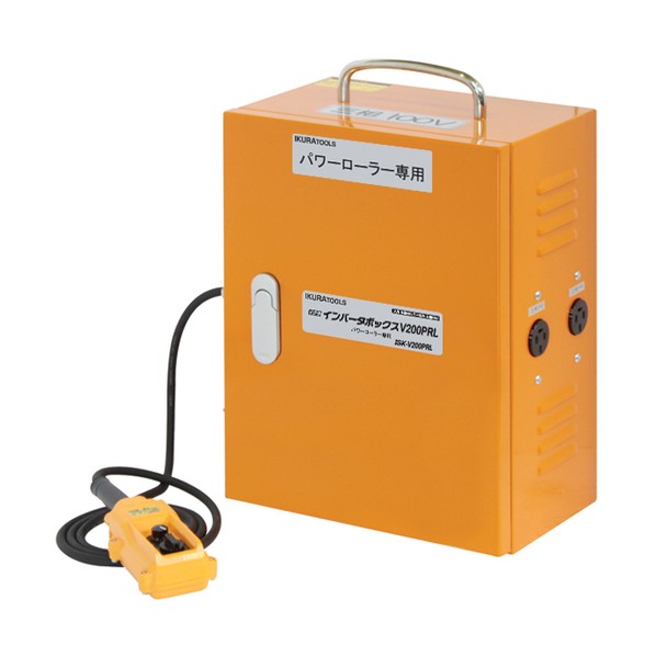 力強さ巻きPRL85用 200Vインバータボックス席 ISK-V200PRL （20133） ISK-V200PRL