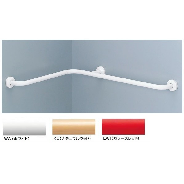 浴室入り隅用手すり(L型) 樹脂被覆タイプ ホワイト KF-912AE70J/WA 1点