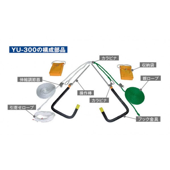 ヤネロップ YU-300 1PC|DIY FACTORY ONLINE SHOP