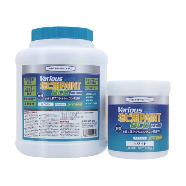 塩ビ用塗料 ヴァリオス 塩ビペイント Eco ホワイト 3kg PVCPAINTECOW3