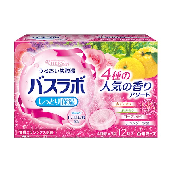 白元地びた HERS2階建てバス科学研究所4種の一般受けの芳ばしさアソート 21294-0 12錠 x 16個