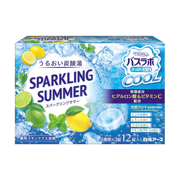 白元地びた HERSバスラボクール SPARKLING SUMMER 21348-0 12錠 x 16個