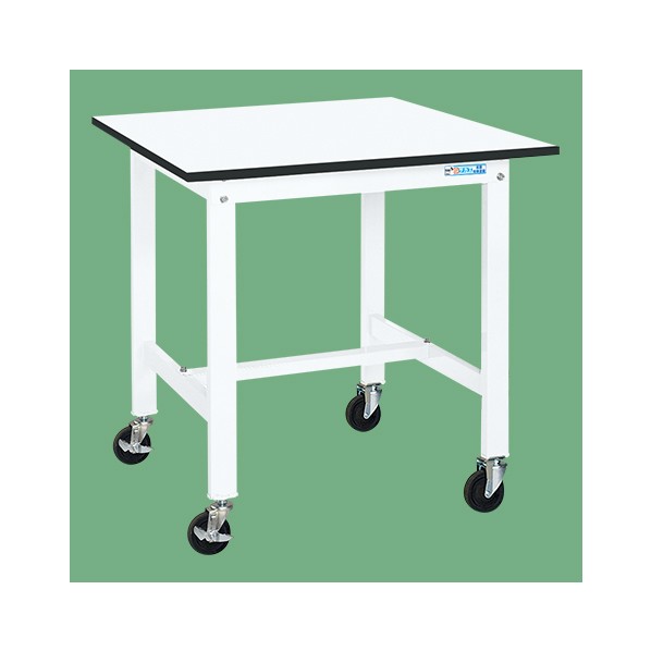 サカエ民族大移動式御役目台(KK/耐荷重200kg/ポリエステル天板/H840)KK-39LB2W