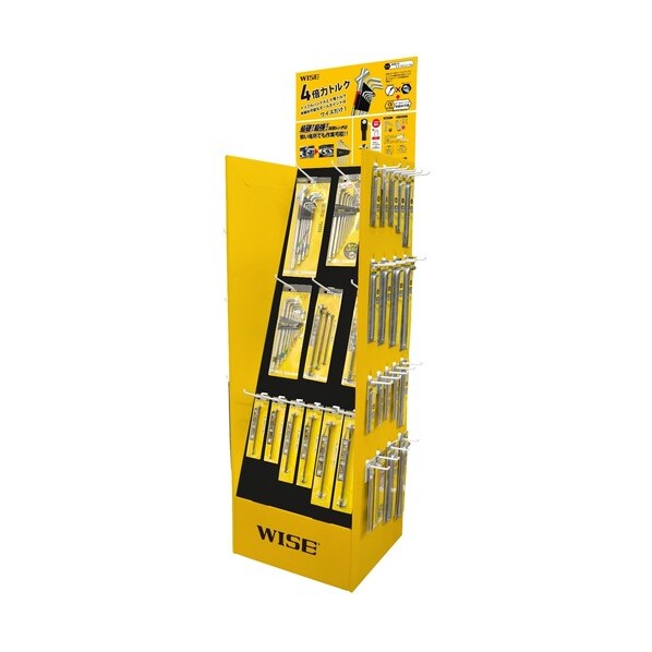 【物量制限事項】WISE販促機械一揃いの道具 WISEJUKIKIT 1S