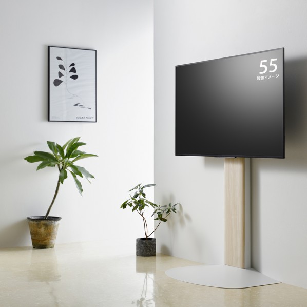 壁寄せTV台 ナチュラル×ホワイト WS-B840-NA 1個