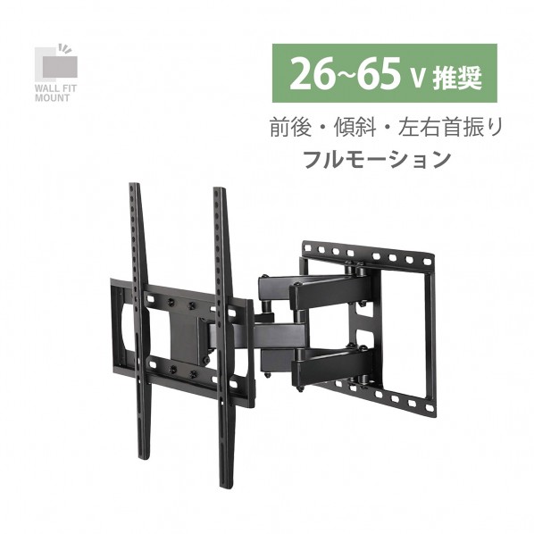 飾りつけ金具 盛りだくさん手振り 黒いこと FLM-002-BK 1個