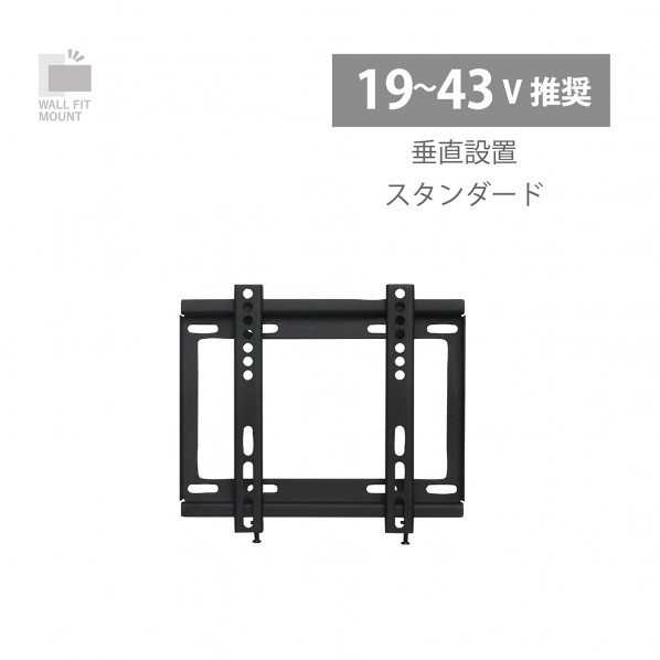 飾りつけ金具 判定基準 黒いこと STD-004-BK 1個