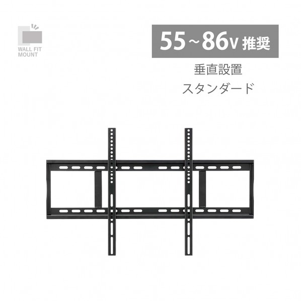 飾りつけ金具 標準尺度 黒いこと STD-006-BK 1個