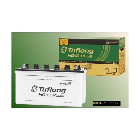 配送車･業務車用バッテリー Tuflong HG-IS PLUS HSG80D23L9B HSG80D23L9B 19,028円
