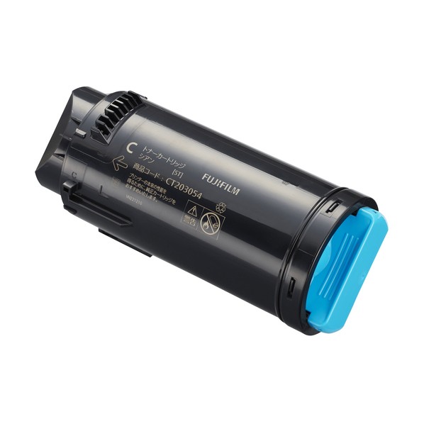 ※法人専用品※エネックス インクカートリッジ 富士フイルムBI 純正品 CT203054 FUJIFILMBI CT203054 0|DIY FACTORY ONLINE SHOP